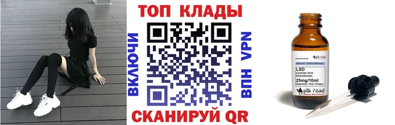 Какие есть наркотики Гдов ГАШИШ  Alpha-PVP  Меф  Кокаин 