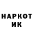 Амфетамин VHQ George Saliz