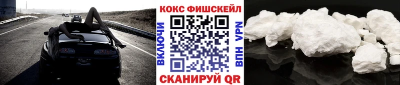 это Telegram  Гдов  COCAIN 99% 