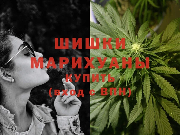гашишное масло Абдулино