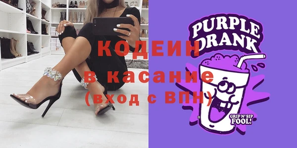 гашишное масло Абдулино