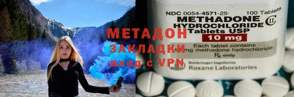2c-b Переславль-Залесский