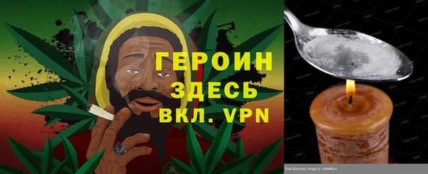 эйфоретик Пересвет