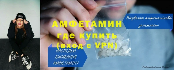 2c-b Переславль-Залесский