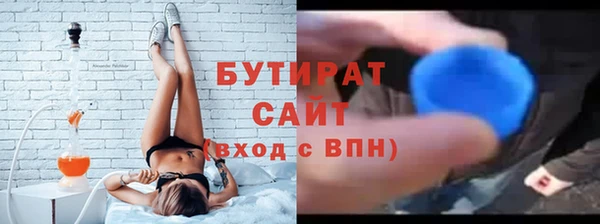 винт Абинск