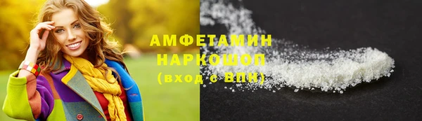 гашишное масло Абдулино