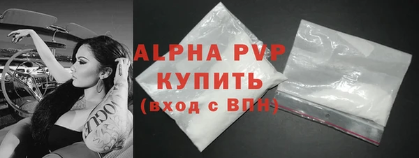2c-b Переславль-Залесский