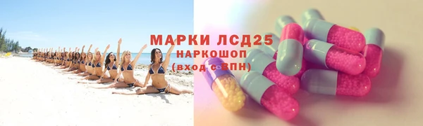 МДПВ Пестово