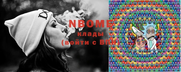 2c-b Переславль-Залесский