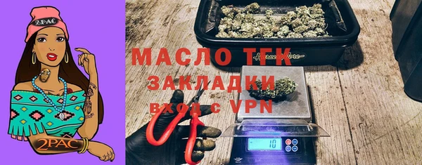 винт Абинск
