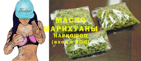 МДПВ Пестово