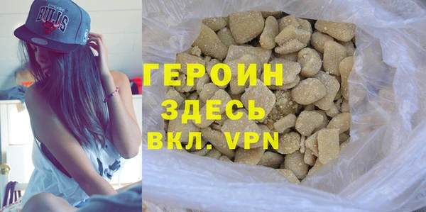 гашишное масло Абдулино