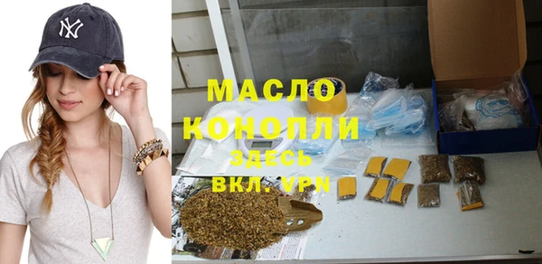 эйфоретик Пересвет