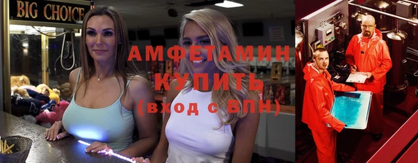гашишное масло Абдулино