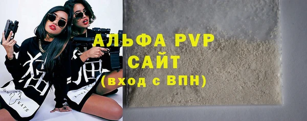 гашишное масло Абдулино