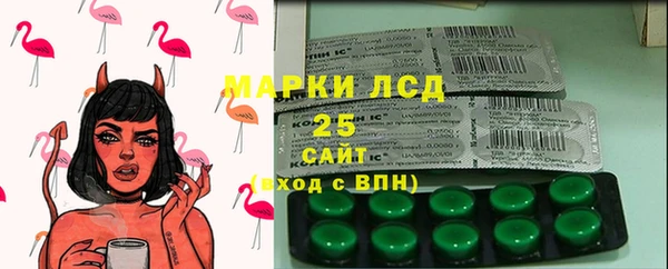 винт Абинск