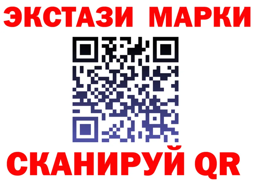 А ПВП Crystall ONION это kraken Гдов